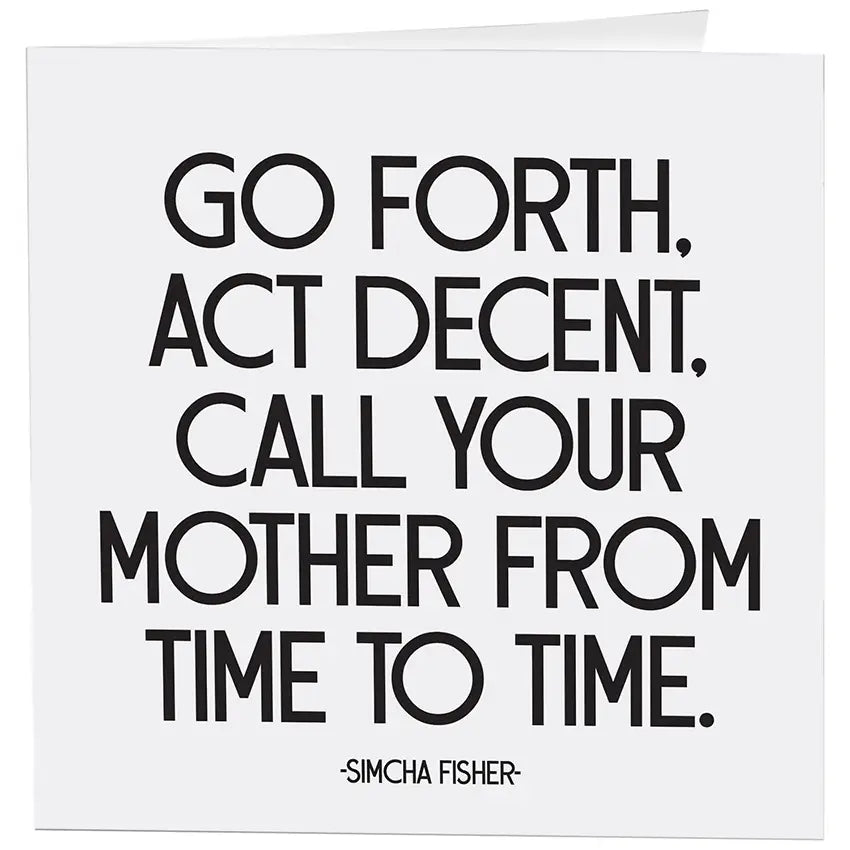 Quotable Greeting Card - B&W