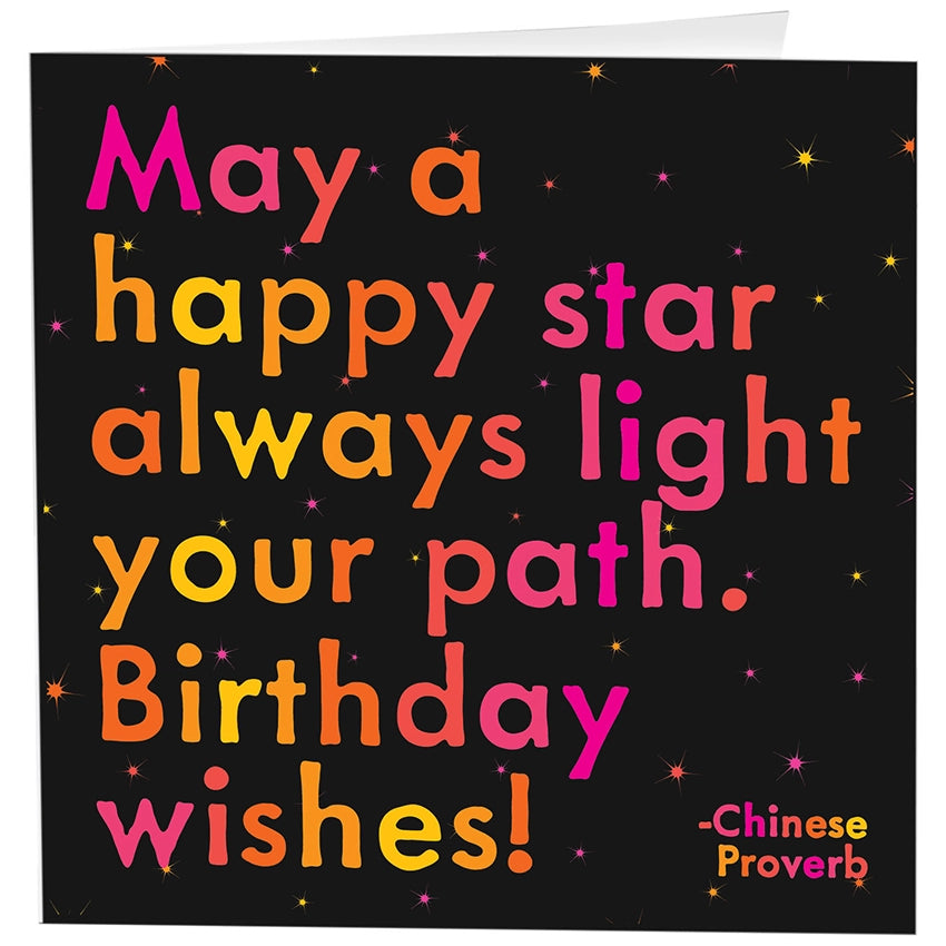 Quotable Greeting Cards - Color