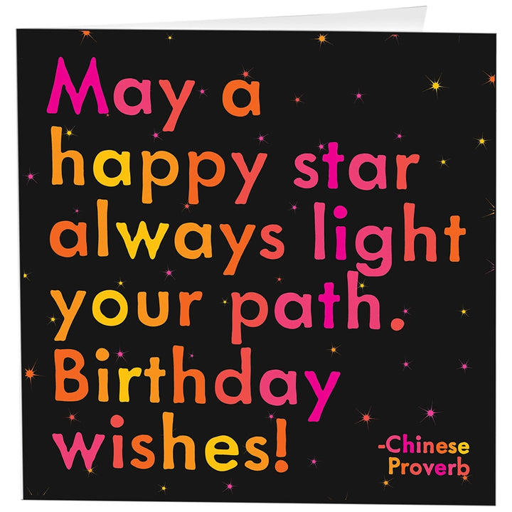 Quotable Greeting Cards - Color