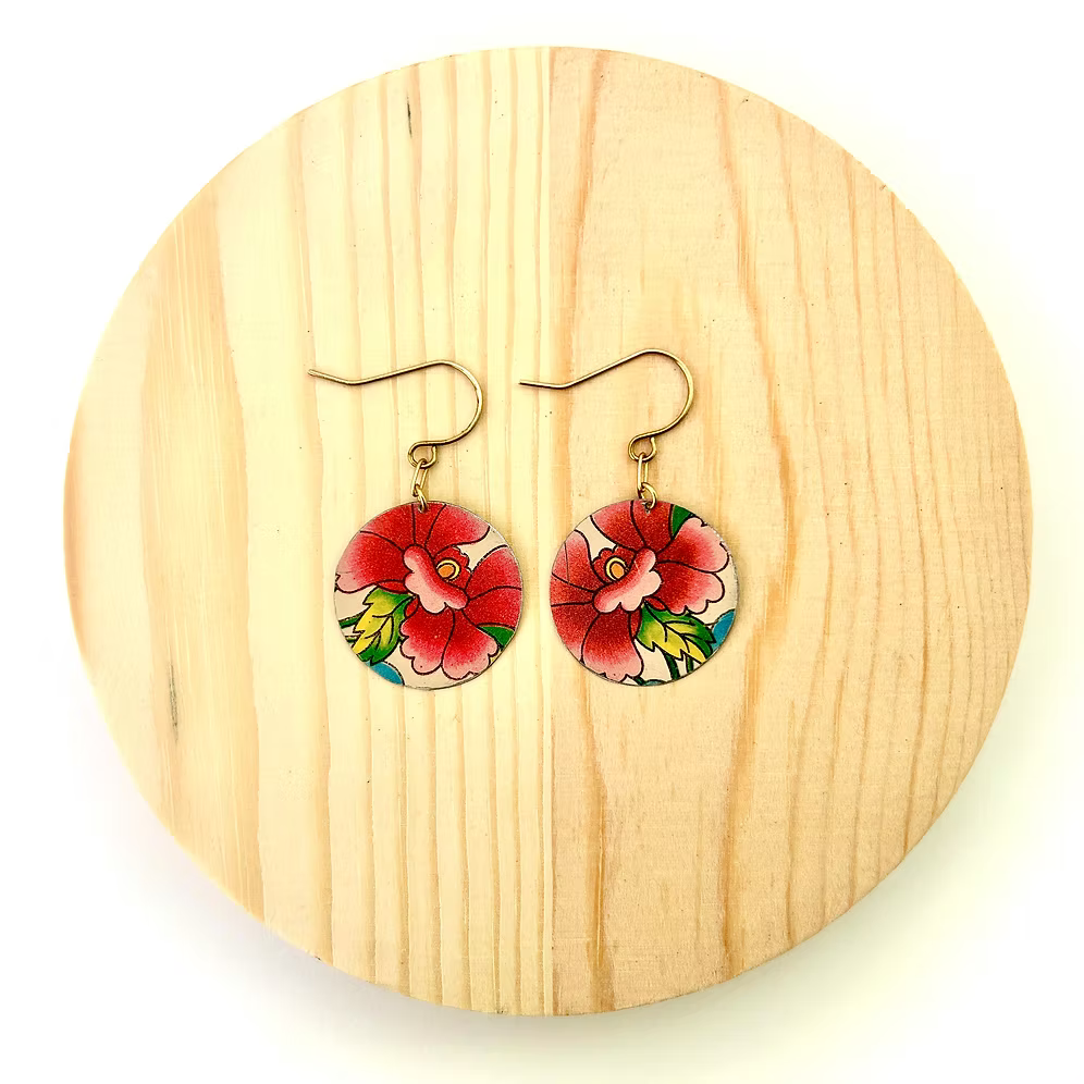 Vintage English Metal Dangle 48