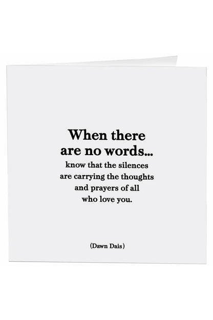 Quotable Greeting Card - B&W